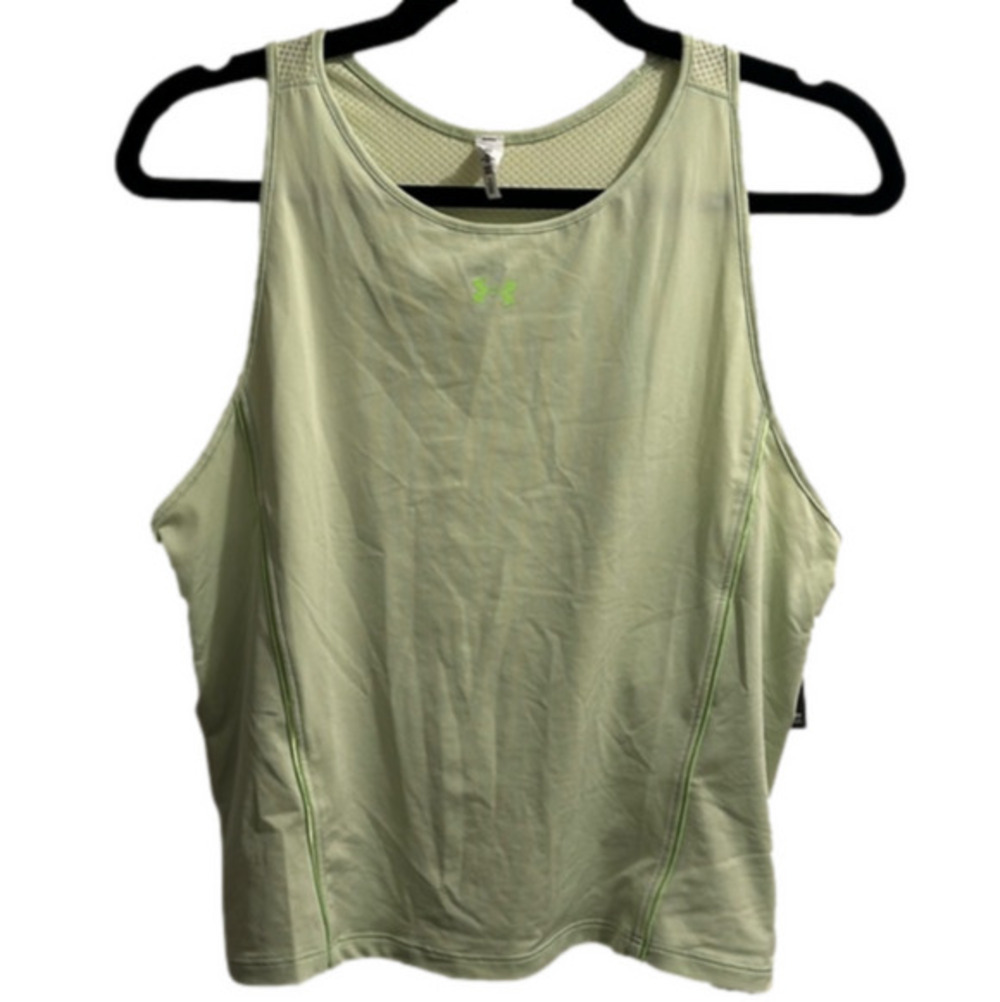 Fitted under armour tank XL